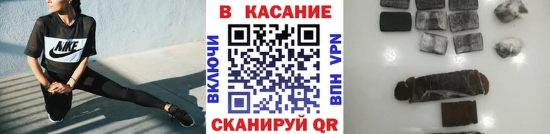 Наркотические вещества Уржум МАРИХУАНА Кокаин Гашиш СК Меф