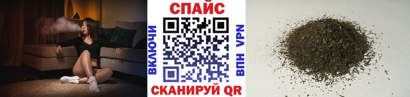 БУТИРАТ оксибутират Уржум