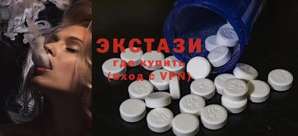 шишки Аркадак