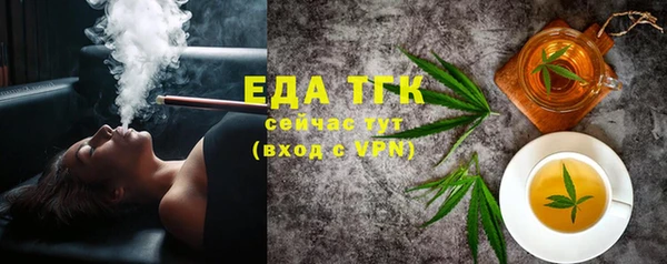 шишки Аркадак