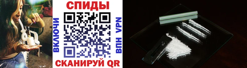 mega   Уржум  Первитин Декстрометамфетамин 99.9% 